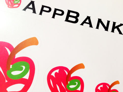 AppBank logo